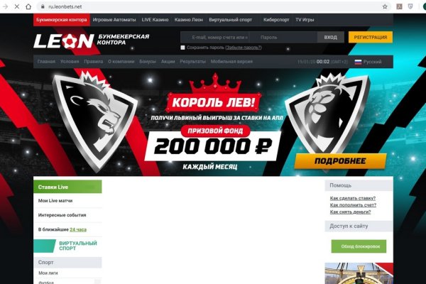 Кракен ссылка тор kr2web in