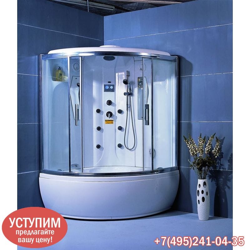Какая ссылка у кракена